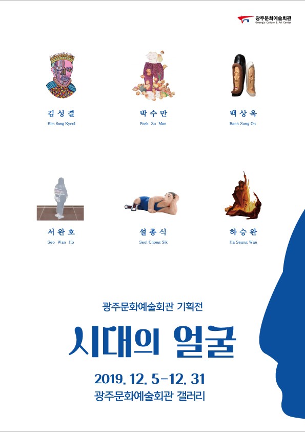 포스터.jpg