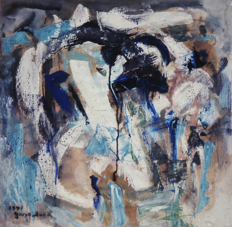 양수아.작품.1971.한지에수채,유화.62x62cm.JPG