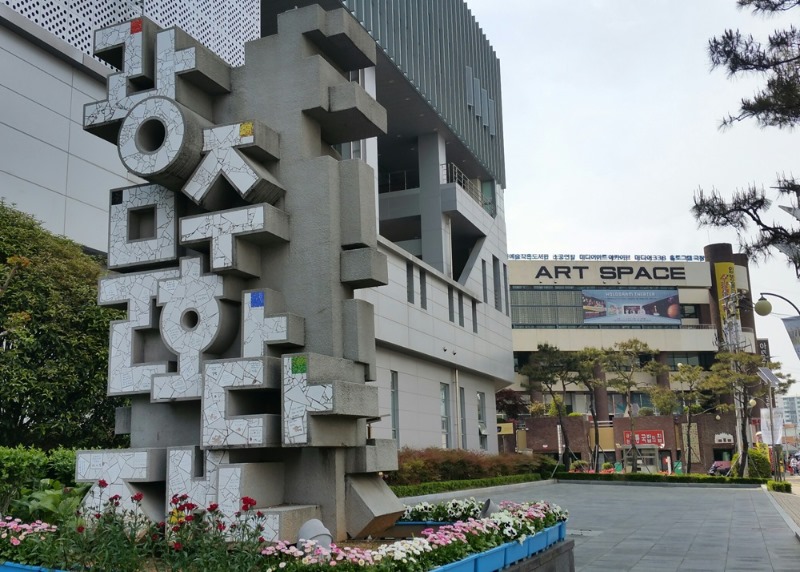 광주문화재단.180426-2.jpg