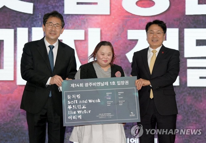 14회광주비엔날레.D-100행사.정은혜작가.jpg