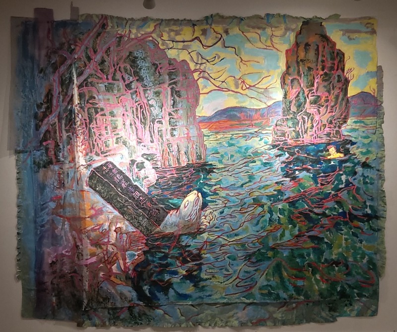 방정아,내모욕을씻어줘,2025,반투명천,이불커버에아크릴채색,237x2885cm.jpg