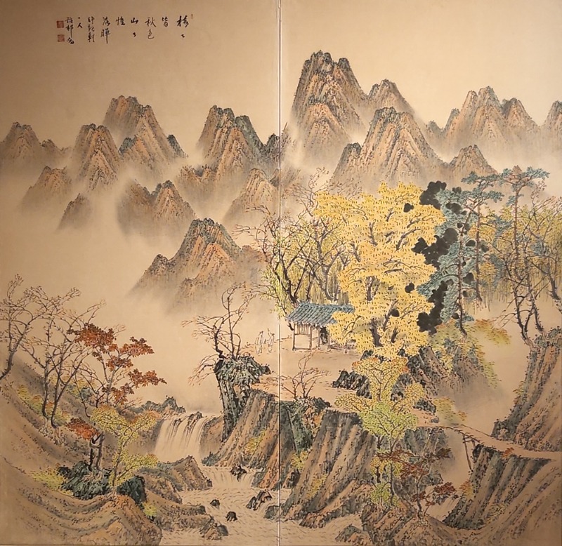 신영복,추경,한지에수묵채색,126.3x130.4cm,광주시립소장.jpg