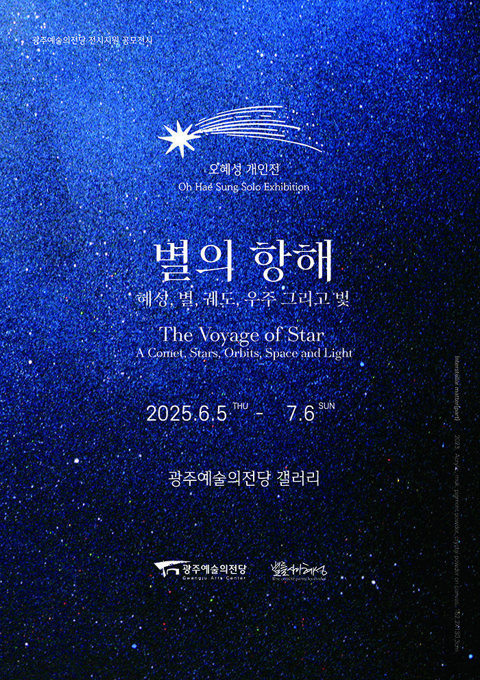 1.포스터.jpg