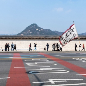 Occupy : 우리는 연결되고, 점유한다