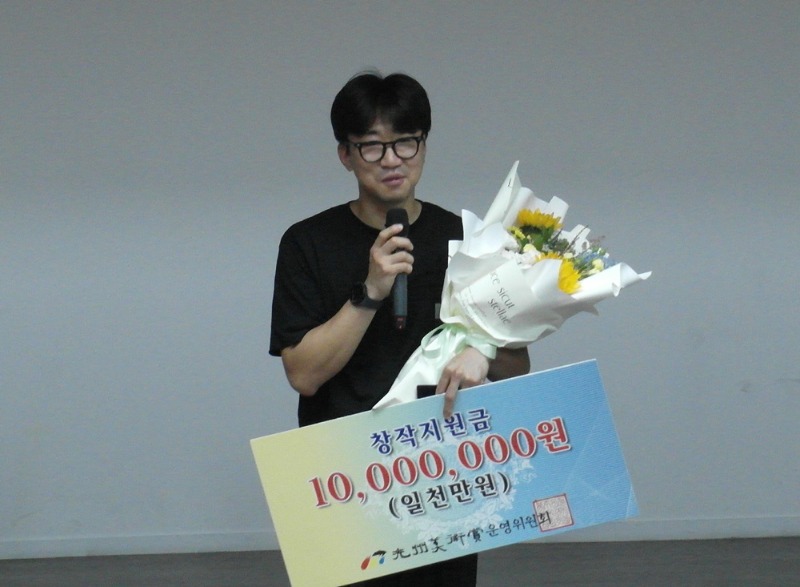 KakaoTalk_20250630_200139687_09.jpg