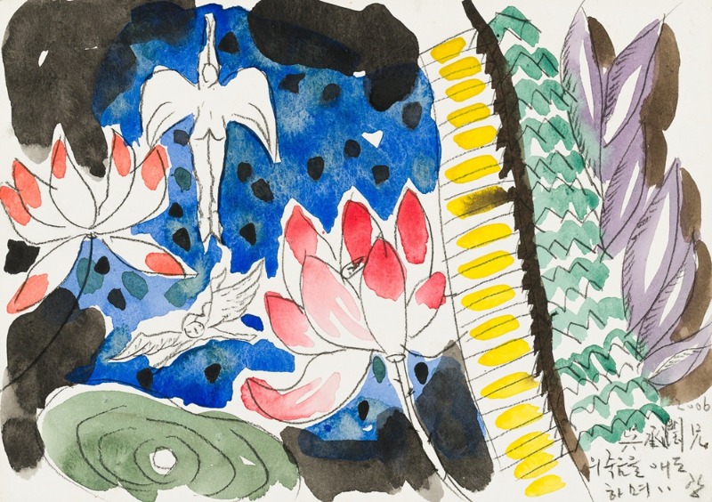 오승윤형의 죽음을 애도하며 2006 종이에 수채.jpg