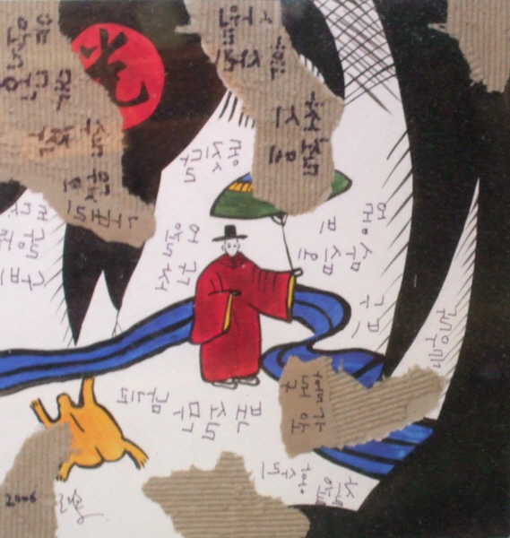 주홍 <화투>, 2009, 혼합재