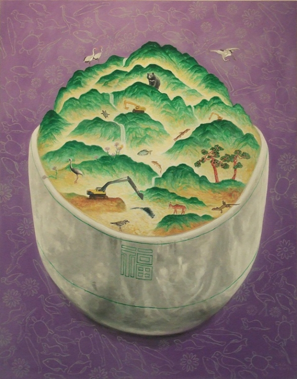 박태규 &lt;우리는 밥이다&gt;, 2010