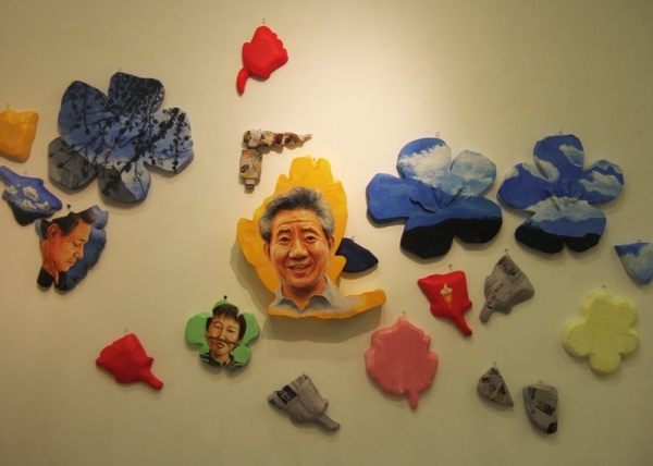 박태규 &lt;나눔꽃&gt;, 2008