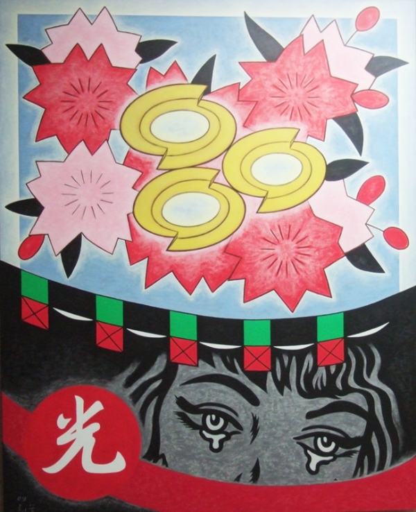 정희승 &lt;세개의 별&gt;, 2009, 캔버스에 아크릴릭, 162x130.3cm