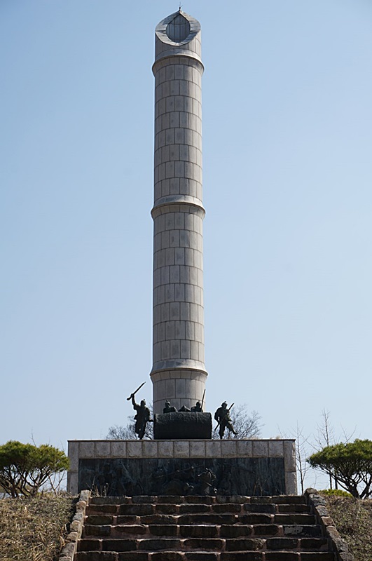 나상옥 <동학100주년 기념 장성 황룡 전적비>, 1994