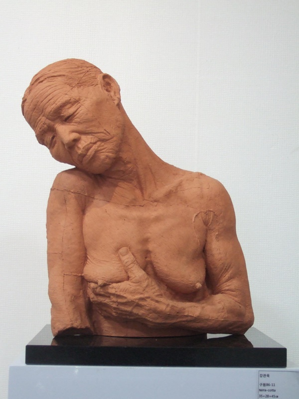 강관욱 <구원 86-11>, 1986, 테라코타, 35x28x45cm