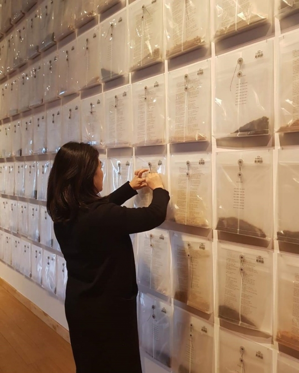 이매리 &lt;잃어버린 40년, 우리는 그를 잊었다&gt;, 2020